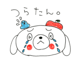 hello! i am apple dog! sticker #14560048