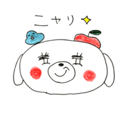 hello! i am apple dog! sticker #14560050