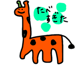 zoo and dinosaurus sticker #14560194