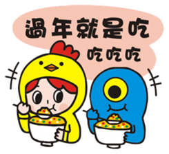 planet.y's friends part6 sticker #14560235