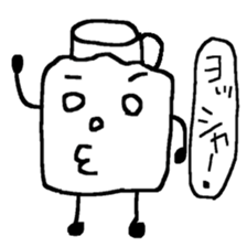 Pure white milk-kun sticker #14560260