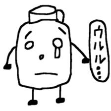 Pure white milk-kun sticker #14560261