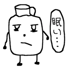 Pure white milk-kun sticker #14560263