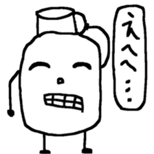 Pure white milk-kun sticker #14560265