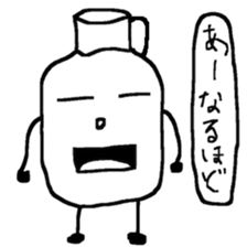 Pure white milk-kun sticker #14560269