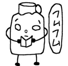 Pure white milk-kun sticker #14560273