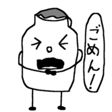 Pure white milk-kun sticker #14560274