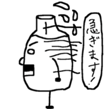 Pure white milk-kun sticker #14560275