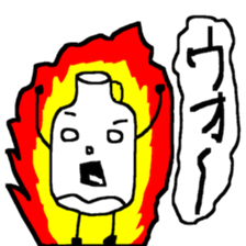 Pure white milk-kun sticker #14560276