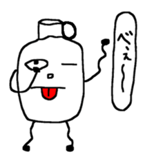 Pure white milk-kun sticker #14560281