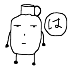 Pure white milk-kun sticker #14560282