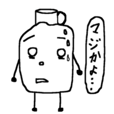 Pure white milk-kun sticker #14560283