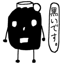 Pure white milk-kun sticker #14560285