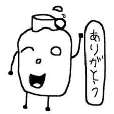 Pure white milk-kun sticker #14560293