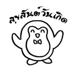 penguin sweet sticker #14560666