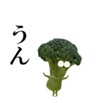 Moving Vegetables sticker #14560838