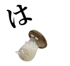 Moving Vegetables sticker #14560839