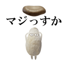 Moving Vegetables sticker #14560840
