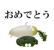 Moving Vegetables sticker #14560841