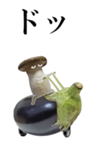 Moving Vegetables sticker #14560842