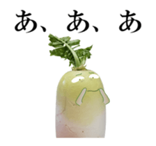Moving Vegetables sticker #14560844