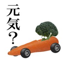 Moving Vegetables sticker #14560846