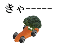 Moving Vegetables sticker #14560847