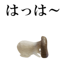 Moving Vegetables sticker #14560852