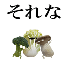 Moving Vegetables sticker #14560853