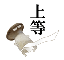 Moving Vegetables sticker #14560854