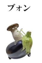 Moving Vegetables sticker #14560858