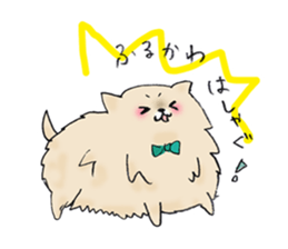 Furukawa special sticker #14561193