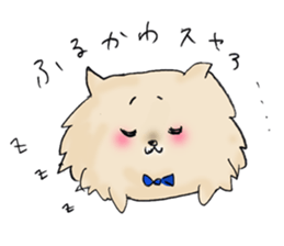 Furukawa special sticker #14561194