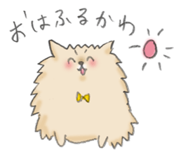 Furukawa special sticker #14561197
