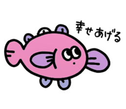 colorful fishfish sticker #14561209