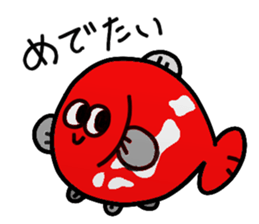 colorful fishfish sticker #14561214