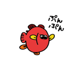 colorful fishfish sticker #14561215