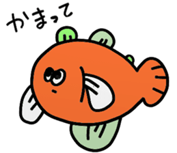 colorful fishfish sticker #14561218