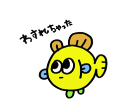 colorful fishfish sticker #14561221