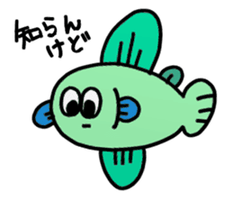 colorful fishfish sticker #14561228