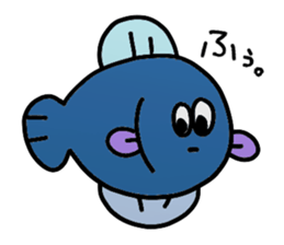 colorful fishfish sticker #14561234