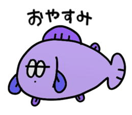 colorful fishfish sticker #14561240