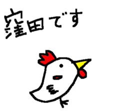 A&K company