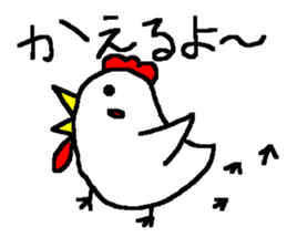 I'm Kubota sticker #14561266