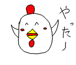 I'm Kubota sticker #14561284