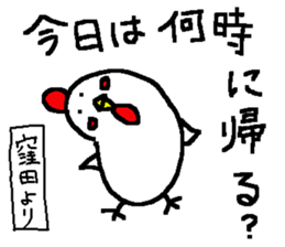 I'm Kubota sticker #14561292