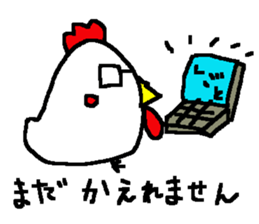 I'm Kubota sticker #14561294