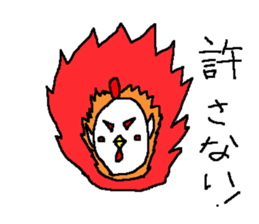 I'm Kubota sticker #14561300