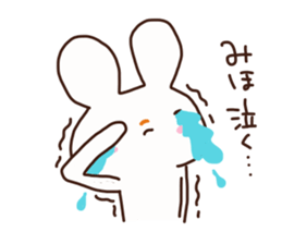 Miho is a dedicated sticker sticker #14561495