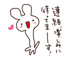 Miho is a dedicated sticker sticker #14561505